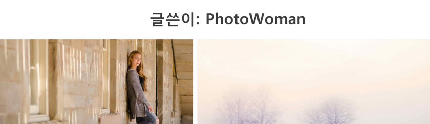 기본 등록자 아카이브 페이지 제목
