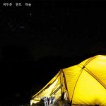 워드프레스 싱글 이미지 포스트 페이지