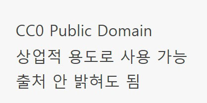 워드프레스 텍스트 단락 및 줄 바꿈